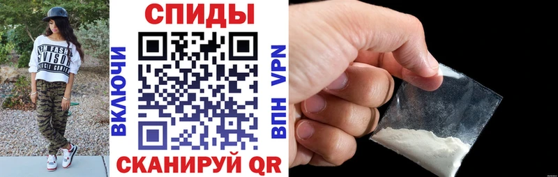 Amphetamine 98%  дарнет шоп  Щёкино 
