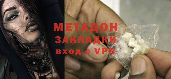 СК Белокуриха