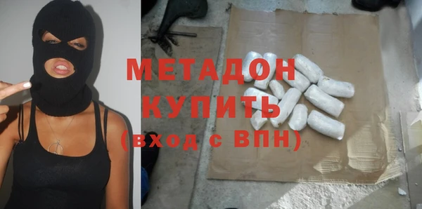 СК Белокуриха
