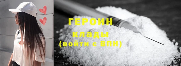 СК Белокуриха