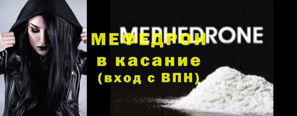 СК Белокуриха