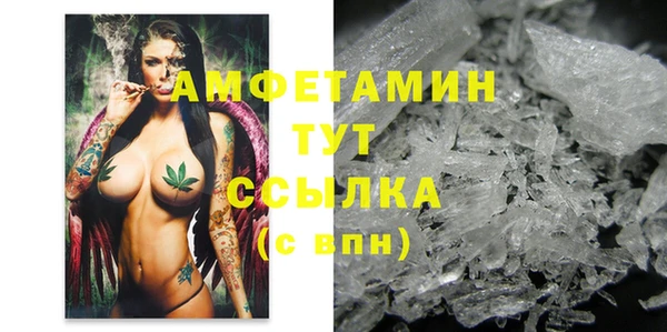 прущая мука Беломорск