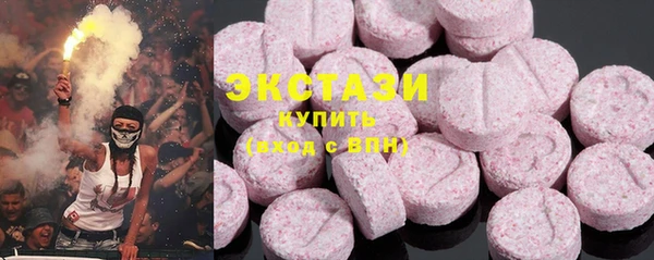 прущая мука Беломорск
