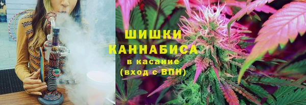 прущая мука Беломорск