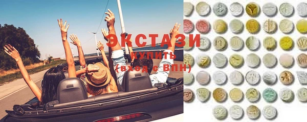 прущая мука Беломорск