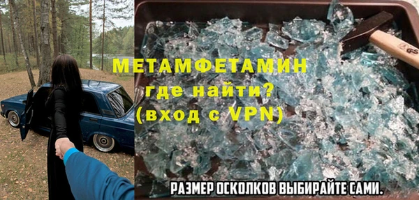 СК Белокуриха