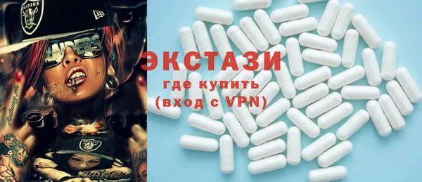 СК Белокуриха