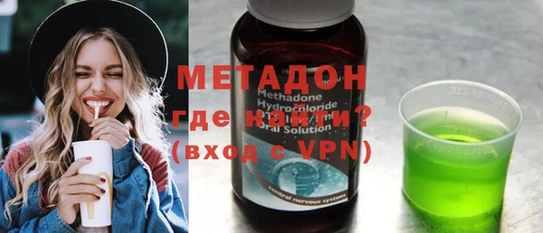 СК Белокуриха