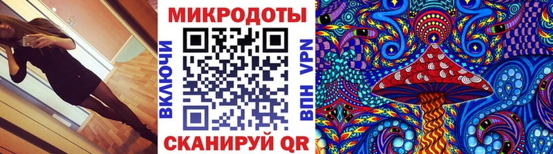 Галлюциногенные грибы Magic Shrooms  Щёкино 